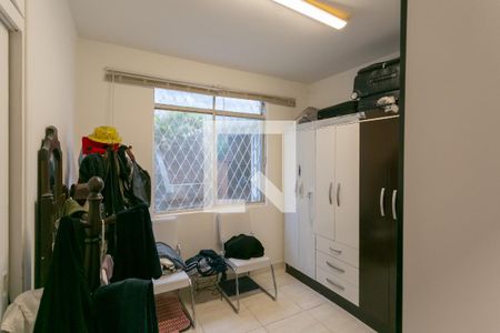 Apartamento à venda com 232m², 3 quartos e 1 vaga Apartamento à venda com 232m², 3 quartos e 1 vagaQuarto 2