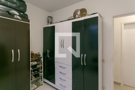 Apartamento à venda com 232m², 3 quartos e 1 vaga Apartamento à venda com 232m², 3 quartos e 1 vagaQuarto 2