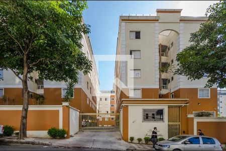 Apartamento à venda com 85m², 3 quartos e 2 vagasFachada