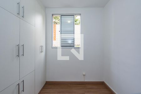 Apartamento à venda com 85m², 3 quartos e 2 vagasQuarto 2