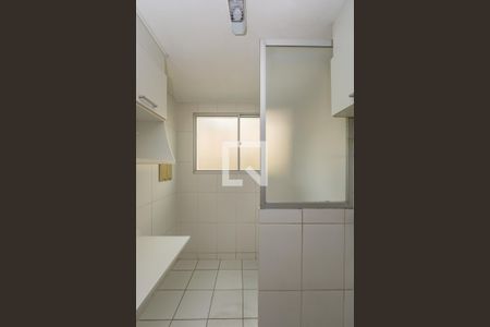 Apartamento à venda com 85m², 3 quartos e 2 vagasÁrea de Serviço