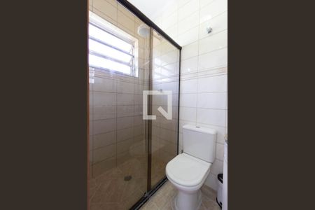 Apartamento à venda com 100m², 2 quartos e 1 vagaBanheiro Suíte