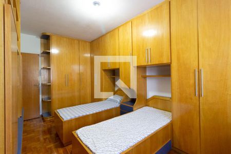 Apartamento à venda com 100m², 2 quartos e 1 vagaQuarto