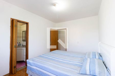 Apartamento à venda com 100m², 2 quartos e 1 vagaSuíte