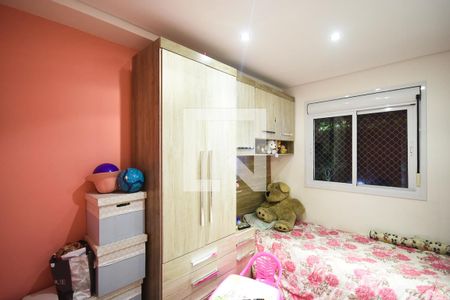 Quarto de apartamento à venda com 2 quartos, 66m² em Vila Andrade, São Paulo