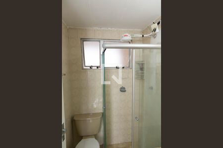 Apartamento para alugar com 50m², 2 quartos e 1 vagaBanheiro