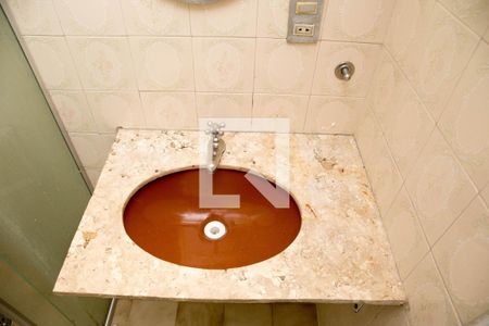 Apartamento para alugar com 50m², 2 quartos e 1 vagaBanheiro