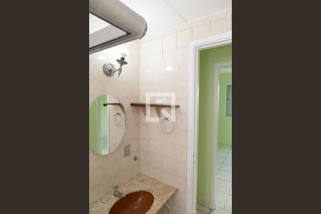 Apartamento para alugar com 50m², 2 quartos e 1 vagaBanheiro