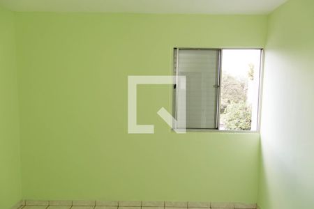 Apartamento para alugar com 50m², 2 quartos e 1 vagaQuarto 2