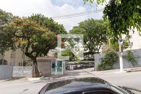 Apartamento para alugar com 50m², 2 quartos e 1 vagaFachada do Condomínio