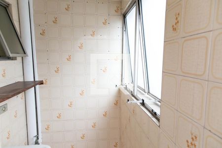Apartamento para alugar com 50m², 2 quartos e 1 vagaArea de Serviço