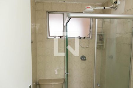 Apartamento para alugar com 50m², 2 quartos e 1 vagaBanheiro