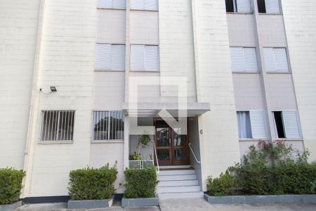 Apartamento para alugar com 50m², 2 quartos e 1 vagaFachada