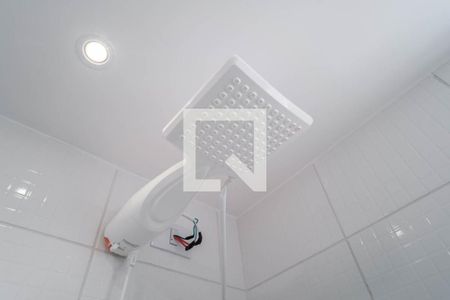 Apartamento para alugar com 35m², 2 quartos e 1 vagaBanheiro