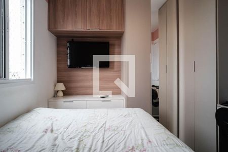 Apartamento para alugar com 35m², 2 quartos e 1 vagaQuarto 2