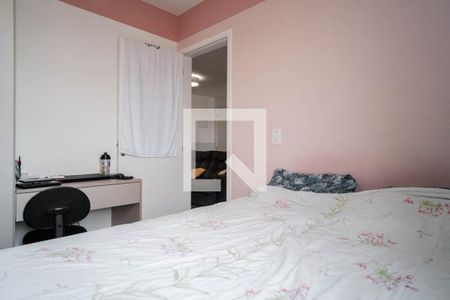 Apartamento para alugar com 35m², 2 quartos e 1 vagaQuarto 2