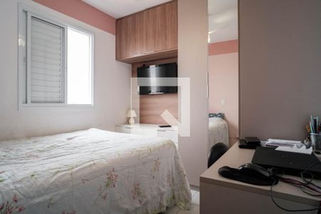 Apartamento para alugar com 35m², 2 quartos e 1 vagaQuarto 2