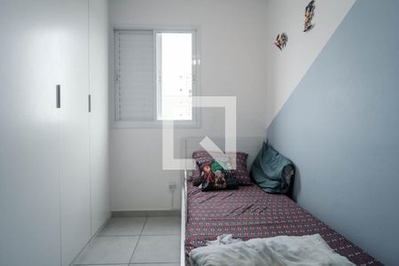 Apartamento para alugar com 35m², 2 quartos e 1 vagaQuarto
