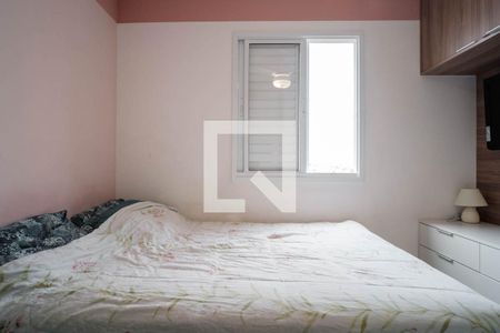 Apartamento para alugar com 35m², 2 quartos e 1 vagaQuarto 2