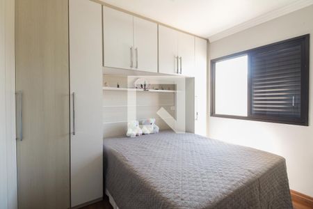 Apartamento à venda com 62m², 2 quartos e 1 vagaSuíte 