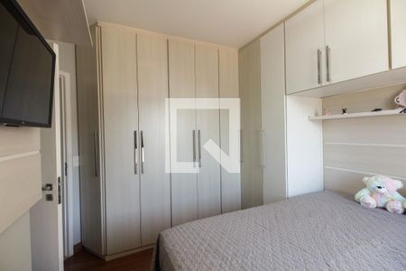 Apartamento à venda com 62m², 2 quartos e 1 vagaSuíte 