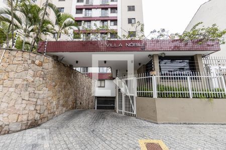 Apartamento à venda com 62m², 2 quartos e 1 vagaFachada 
