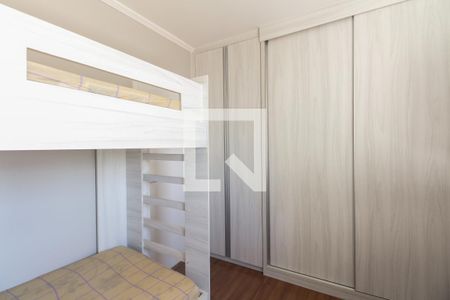 Apartamento à venda com 62m², 2 quartos e 1 vagaQuarto 