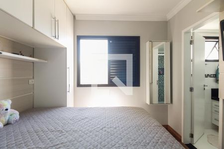 Apartamento à venda com 62m², 2 quartos e 1 vagaSuíte 