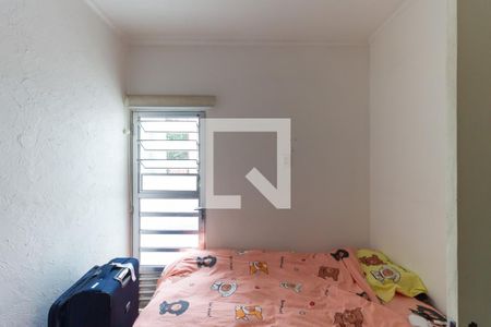 Quarto 2 de casa de condomínio à venda com 3 quartos, 90m² em Ipiranga, São Paulo