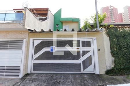 Casa à venda com 125m², 3 quartos e 4 vagas Casa à venda com 125m², 3 quartos e 4 vagasFachada