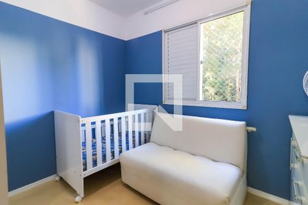 Apartamento para alugar com 65m², 2 quartos e 1 vaga Apartamento para alugar com 65m², 2 quartos e 1 vagaQuarto