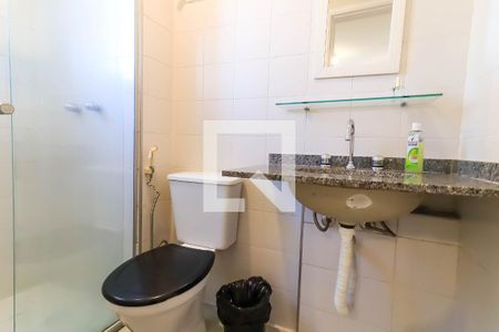 Apartamento para alugar com 65m², 2 quartos e 1 vaga Apartamento para alugar com 65m², 2 quartos e 1 vagaBanheiro da Suíte
