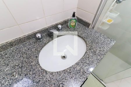Apartamento para alugar com 65m², 2 quartos e 1 vaga Apartamento para alugar com 65m², 2 quartos e 1 vagaBanheiro