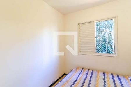 Apartamento para alugar com 65m², 2 quartos e 1 vaga Apartamento para alugar com 65m², 2 quartos e 1 vagaSuíte