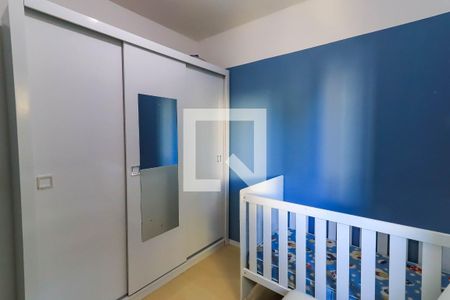 Apartamento para alugar com 65m², 2 quartos e 1 vaga Apartamento para alugar com 65m², 2 quartos e 1 vagaQuarto
