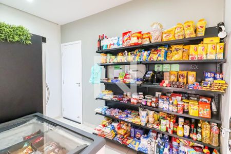 Apartamento para alugar com 65m², 2 quartos e 1 vaga Apartamento para alugar com 65m², 2 quartos e 1 vagaMercadinho