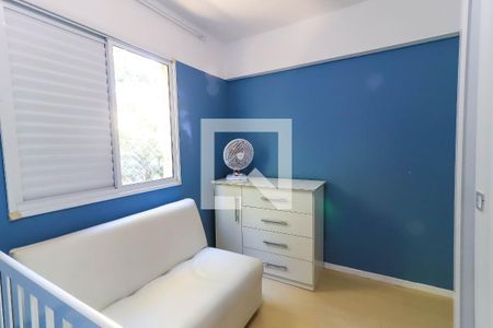 Apartamento para alugar com 65m², 2 quartos e 1 vaga Apartamento para alugar com 65m², 2 quartos e 1 vagaQuarto