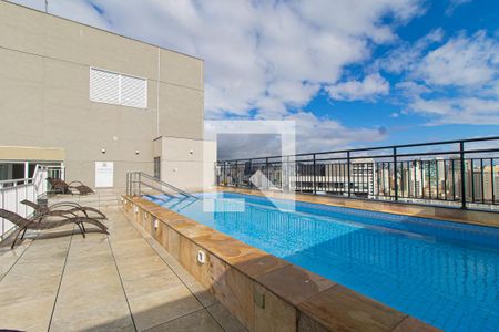 Studio para alugar com 41m², 1 quarto e sem vagaÁrea comum - Piscina