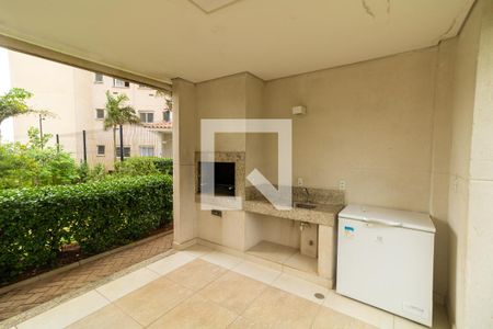 Apartamento à venda com 40m², 2 quartos e sem vaga Apartamento à venda com 40m², 2 quartos e sem vagaÁrea comum - Churrasqueira