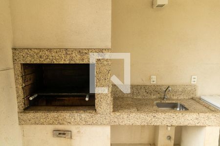 Apartamento à venda com 40m², 2 quartos e sem vaga Apartamento à venda com 40m², 2 quartos e sem vagaÁrea comum - Churrasqueira