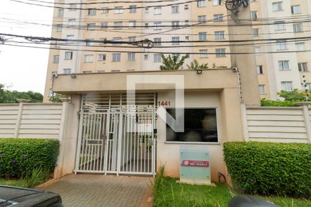 Apartamento à venda com 40m², 2 quartos e sem vaga Apartamento à venda com 40m², 2 quartos e sem vagaFachada