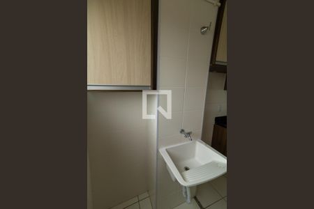 Apartamento à venda com 40m², 2 quartos e sem vaga Apartamento à venda com 40m², 2 quartos e sem vagaÁrea de Serviço
