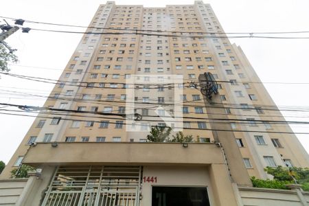 Apartamento à venda com 40m², 2 quartos e sem vaga Apartamento à venda com 40m², 2 quartos e sem vagaFachada