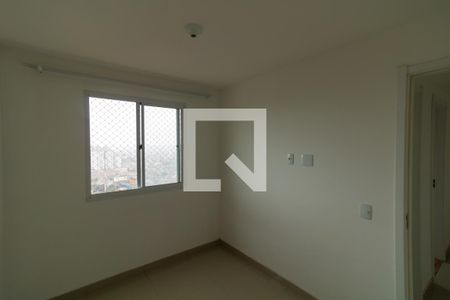 Apartamento à venda com 40m², 2 quartos e sem vaga Apartamento à venda com 40m², 2 quartos e sem vagaQuarto 2