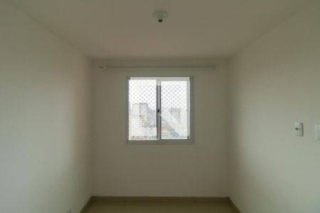Apartamento à venda com 40m², 2 quartos e sem vaga Apartamento à venda com 40m², 2 quartos e sem vagaQuarto 2