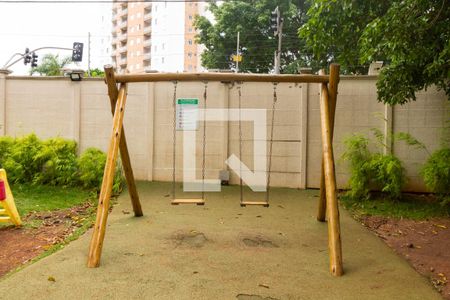 Apartamento à venda com 40m², 2 quartos e sem vaga Apartamento à venda com 40m², 2 quartos e sem vagaÁrea comum - Playground