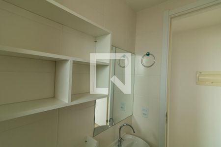 Apartamento à venda com 40m², 2 quartos e sem vaga Apartamento à venda com 40m², 2 quartos e sem vagaBanheiro