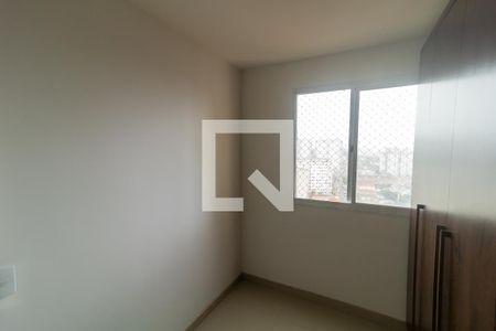 Quarto 1 de apartamento à venda com 2 quartos, 40m² em Jardim Belem, São Paulo