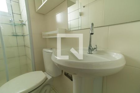 Apartamento à venda com 40m², 2 quartos e sem vaga Apartamento à venda com 40m², 2 quartos e sem vagaBanheiro