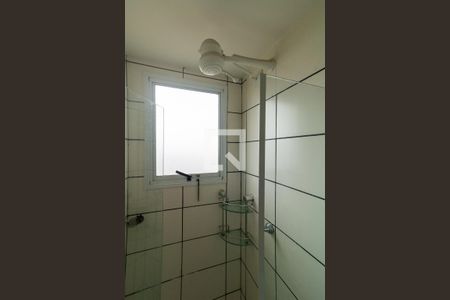 Apartamento à venda com 40m², 2 quartos e sem vaga Apartamento à venda com 40m², 2 quartos e sem vagaBanheiro